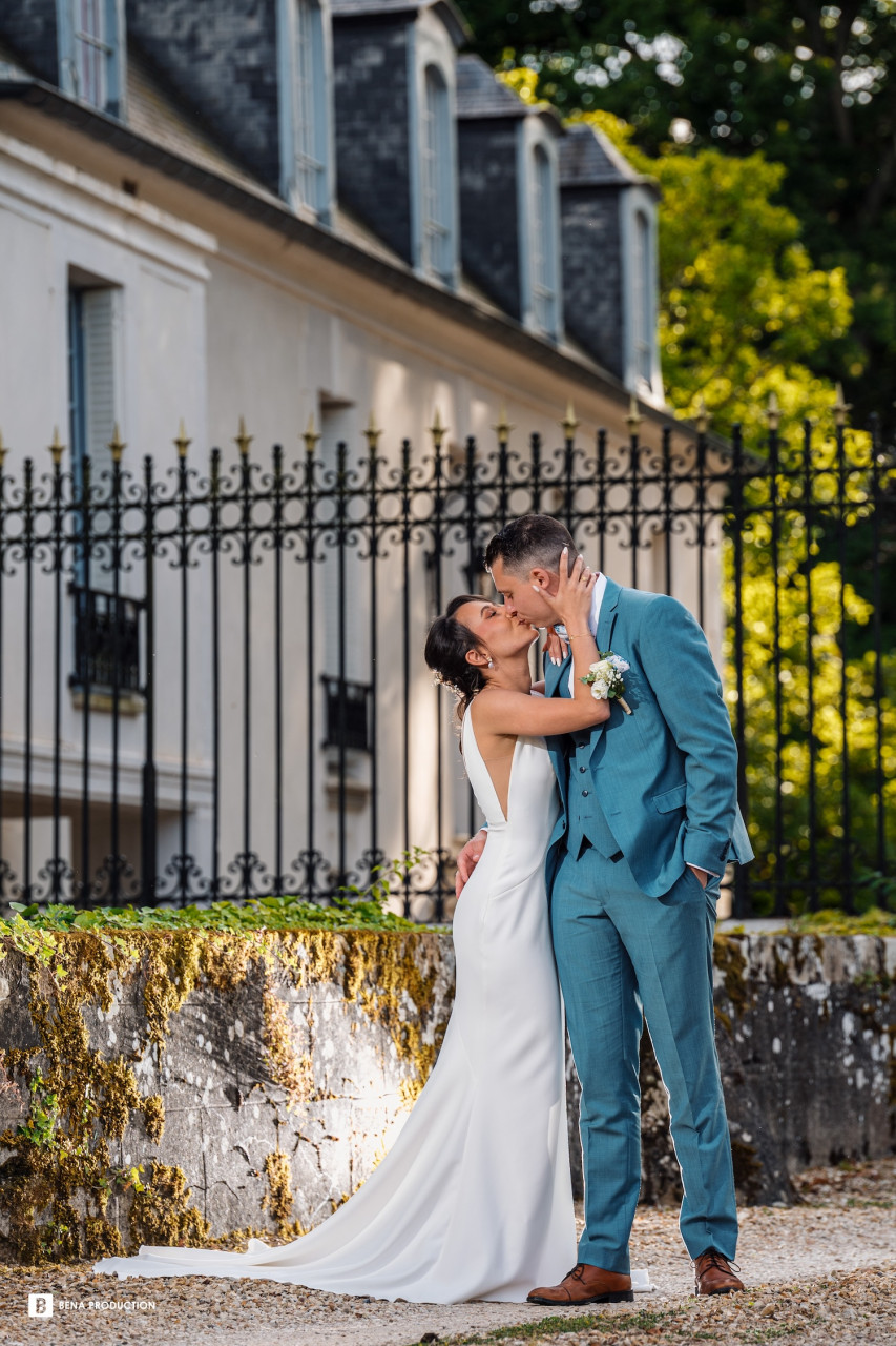 Le mariage sexy et joyeux d'Aurélie et Maxime